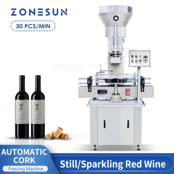 Линия за производство на дървен материал за затваряне на бутилки с червено вино ZONESUN, машина за ограничаване на ZS-DSJ2 с автоматична запушалка за пресоване на задръствания ZONESUN, линия за производство на дървен материал за затваряне на бутилки с червено вино