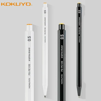 1бр Япония КОКУЙО имитация на дърво полето за автоматичен молив студентски молив за рисуване писалка за писане анти-счупени жило
