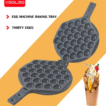 XEOLEO Commercial QQ Форма за печене на торти с яйцевыми мехурчета, хонг конг форма за готвене на вафли, форма за маффинов с незалепващо покритие