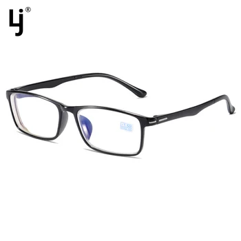Ультралегкие Тънки Правоъгълни Очила за Късогледство в TR90 рамка, Блокер Синя Светлина Лещи, Женски, Мъжки, Студентски Очила, Blu-Ray, от -0,5 до -4,0