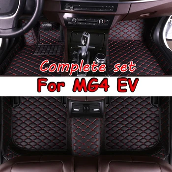 За MG4 EV MG Mulan EH32 2022 2023 2024 Автомобилни Постелки Килим Срещу мръсотия Мат Кожена Подложка Автомобилни Постелки Луксозни автоаксесоари Интериор