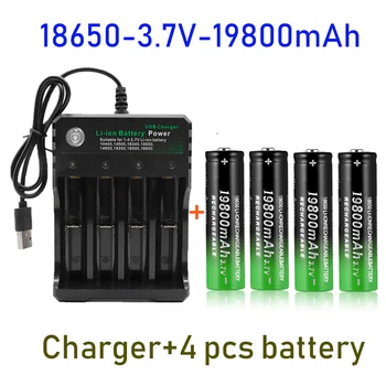2022 neue18650 batterie 3,7 V wiederaufladbare liion batterie für Led taschenlampe batterie 18650 batterie Großhandel + ladegerät