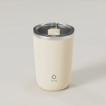 USB Акумулаторна автоматична саморазмешивающаяся магнитна чаша от неръждаема стомана, чаша за смесване на кафе и мляко, пасатор, умен миксер, бутилка за вода
