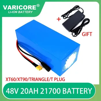 VariCore 48V 20AH Литиева батерия 21700 13S4P висока мощност 800 W Батерия за скутер 54,2 20 000 ма Триколка Електрически велосипед Батерия