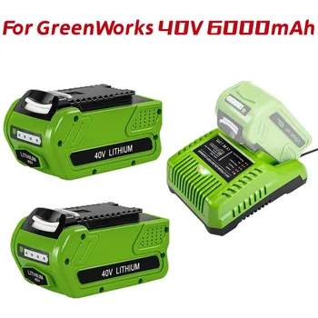 Подмяна на литиева батерия 6.0 Ah 40V 29472 за Литиево-йонна батерия GreenWorks 40V G-MAX 29462 2901319 Електроинструменти 24282 24252 21332