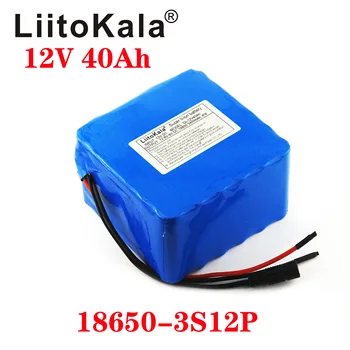 Литиева батерия LiitoKala 12v 20ah 30ah 40ah сильноточная ксенонови фарове голям капацитет на мотора мобилна резервна батерия