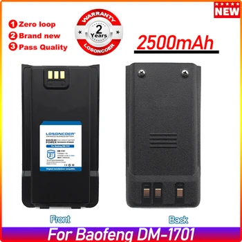 LOSONCOER 2500 ма DM-1701 Батерия за Baofeng DM-1701 TYT MD-760 MD760 GD-77 Батерия за преносима радиостанция