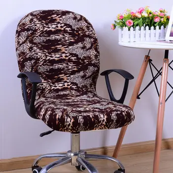 Нови гъвкави еластични седалките с флорални принтом, офис стол, компютърна чанта за количка, завъртане и защитен калъф за седалка
