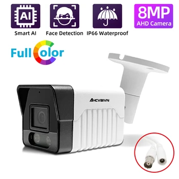 4K Разпознаване на лица Цветна камера за сигурност за нощно виждане външна водоустойчив аналогова камера за видеонаблюдение BNC Bullet Camera AHD камера, използвана за видеорегистратора