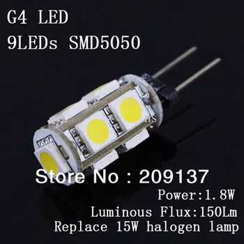 Безплатна доставка 1,8 W SMD5050 9 led DC12V G4 led светлини Топло бяла/студено бяла led лампа 360 градуса прожектор