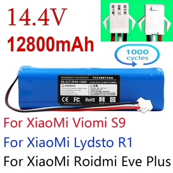 100% Оригинален Lydsto R1 Акумулаторна литиево-йонна батерия за Робот-прахосмукачка R1 Батерия с капацитет 12800 ма