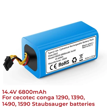 Литиево-йонна батерия 14,4 v 6800 mah, подмяна съвместима с Conga 1290, Conga 1390 и Conga 1590