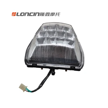 Мотоциклет Gp150 Lx150-56a, оригинални led задна светлина, стоп-сигнал, габаритный фенер, се прилага за Loncin