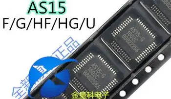 10 бр. оригинален нов AS15-F AS15-G AS15-HF AS15-HG AS15-U AU Qimei screen logic IC