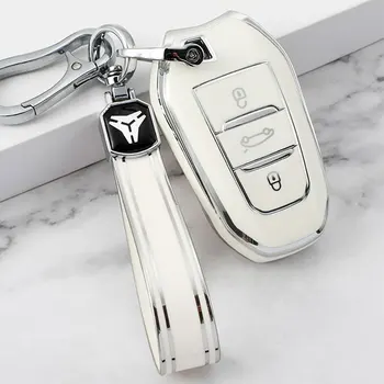 Калъф за автомобилни ключове от TPU за Peugeot 2008 3008 4008 5008 308 408 508 Citroen C1 C2 C4 C3 C6-XR Picasso, Grand DS3 DS5 Протектор