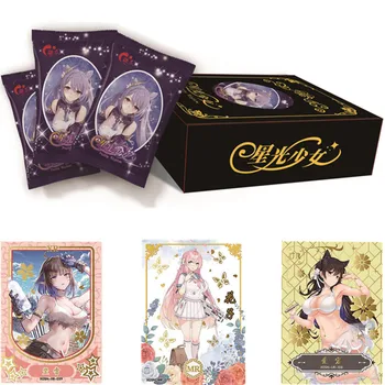 История на богинята, момиче на звездната светлина, нова карта за момичета, колекция от аниме 